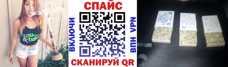 БУТИРАТ оксибутират  Петров Вал 