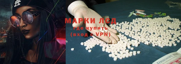 кокаин Алзамай