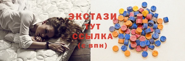 spice Алексеевка
