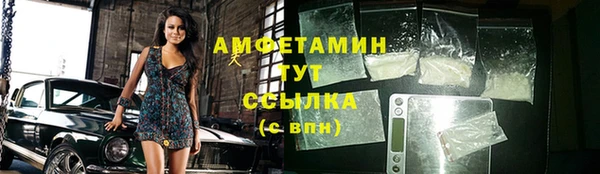spice Алексеевка