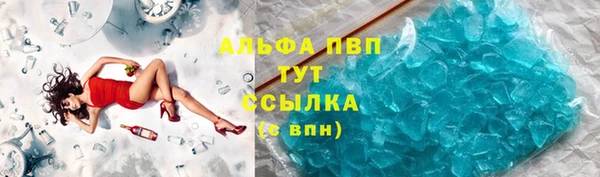 spice Алексеевка
