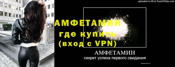 бутик Абаза