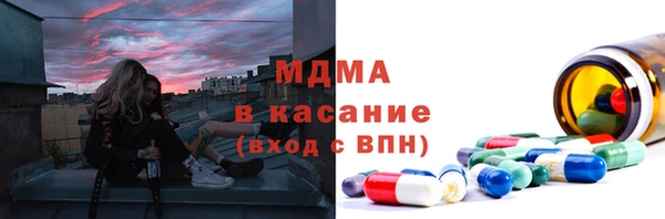 кокаин Алзамай