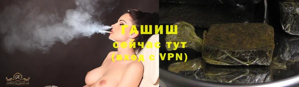 кокаин Алзамай