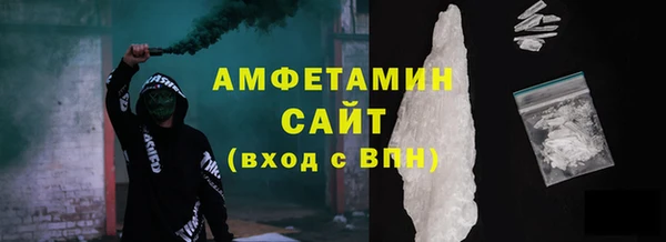 кокаин Алзамай
