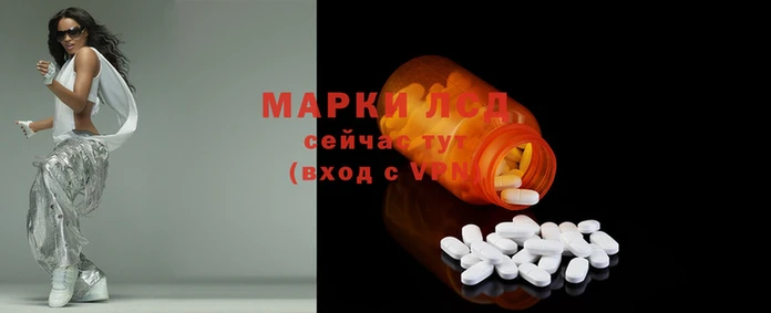 spice Алексеевка