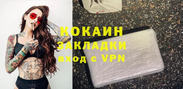 spice Алексеевка