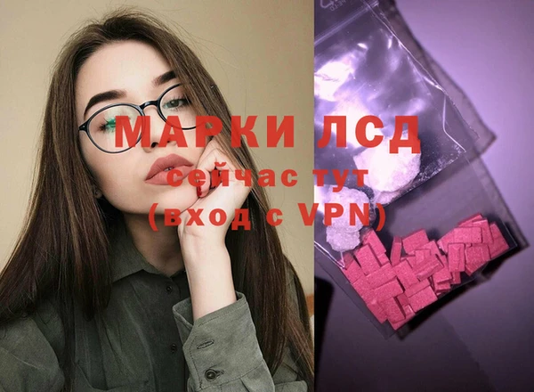 кокаин Алзамай