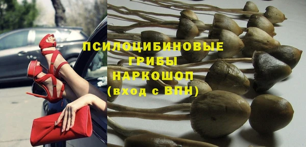 кокаин Алзамай