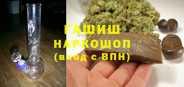 кокаин Алзамай