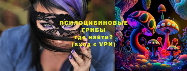 кокаин Алзамай