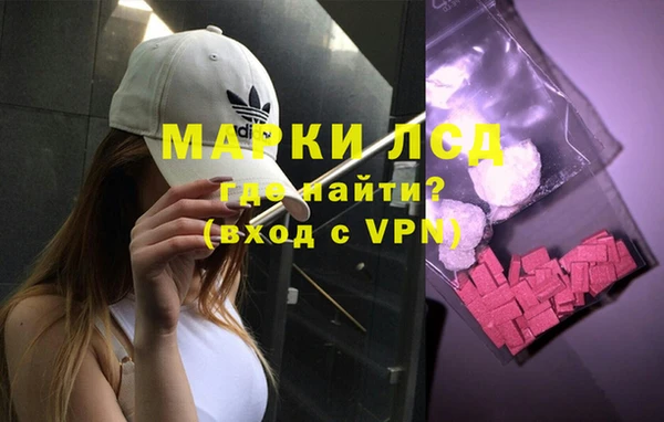 меф VHQ Алексин