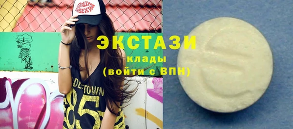 кокаин Алзамай