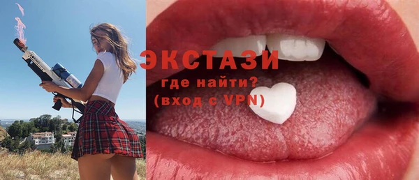 spice Алексеевка
