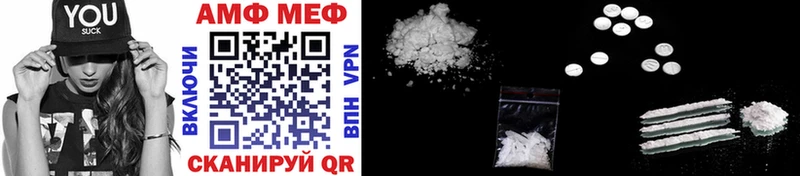 Метамфетамин Methamphetamine  даркнет сайт  Петров Вал 