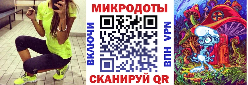 Галлюциногенные грибы Psilocybine cubensis  купить наркоту  Петров Вал 